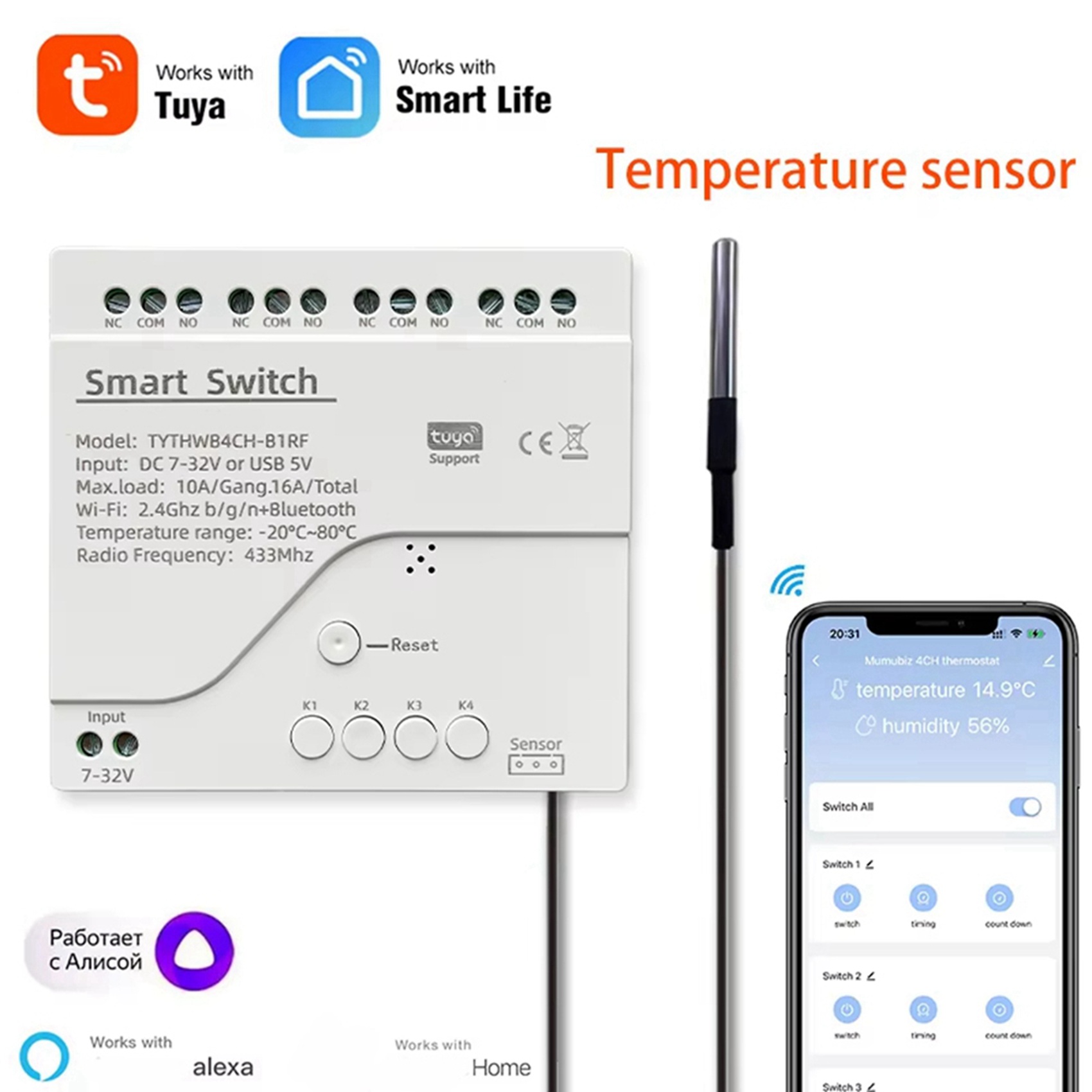 Tuya 4 Channel - Interruptor Inteligente B44C 2X Tuya Wifi