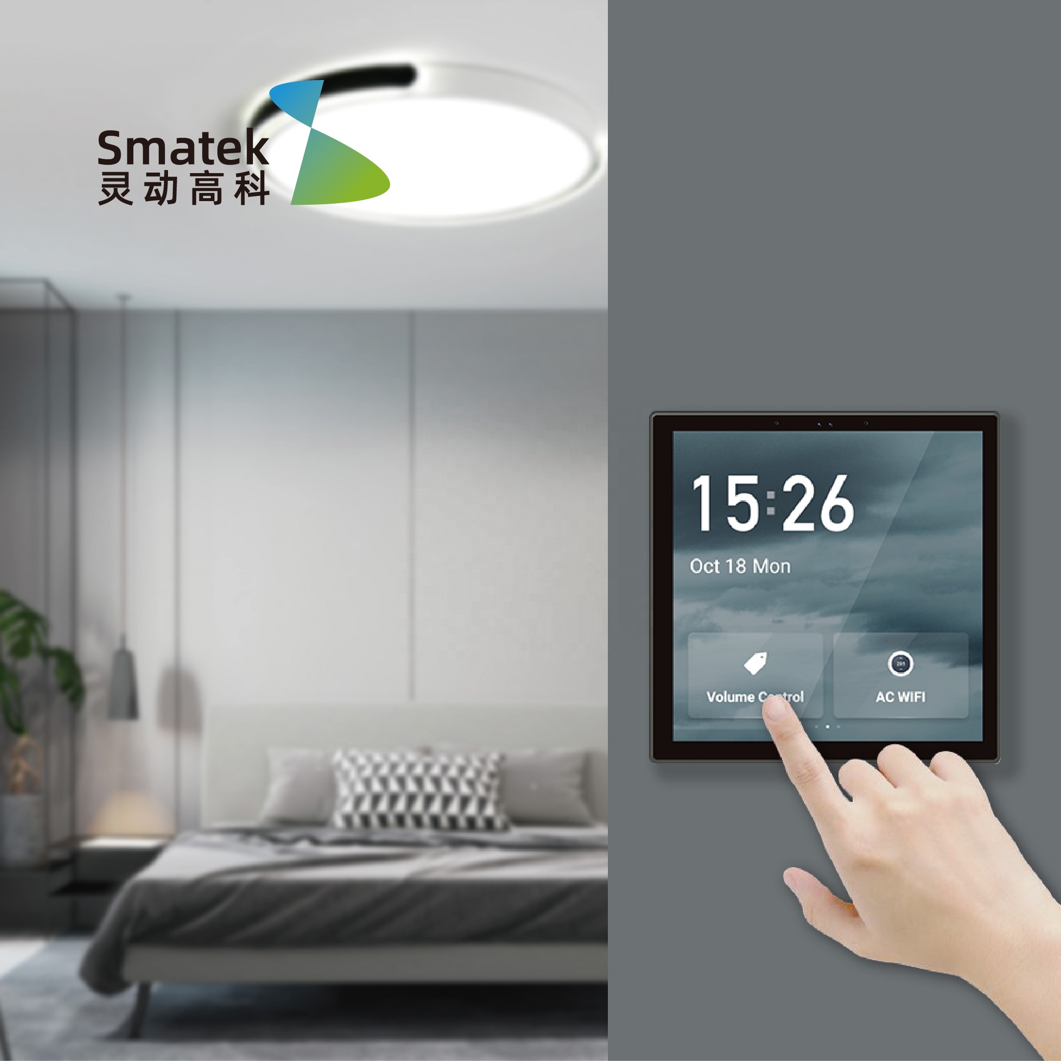 Panel de Control Inteligente p - Tuya Smart reseña y precio