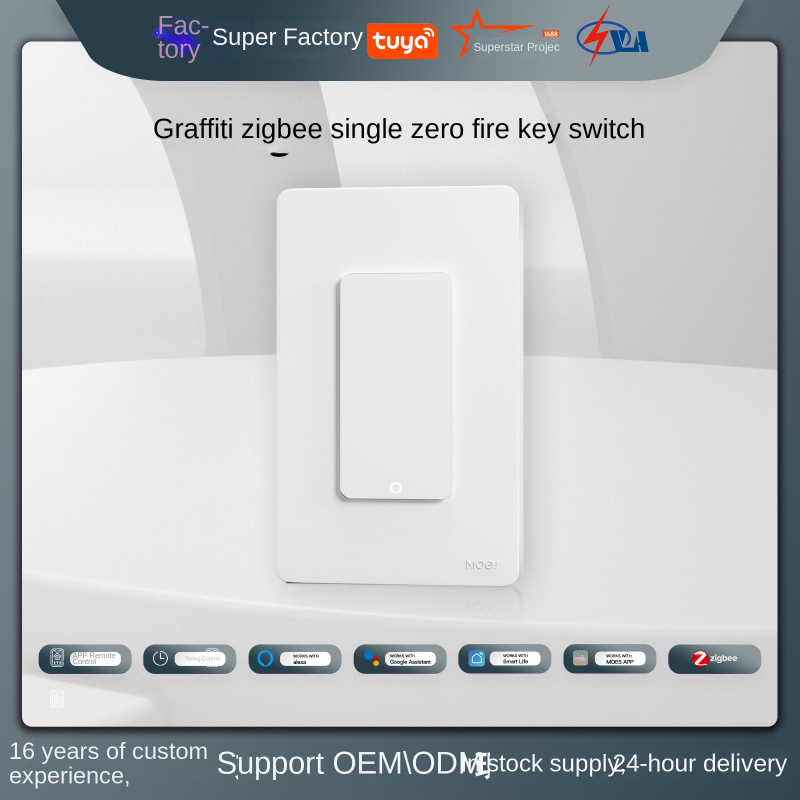 Interruptor de botón inteligen - Smart Relay Tuya reseña y precio